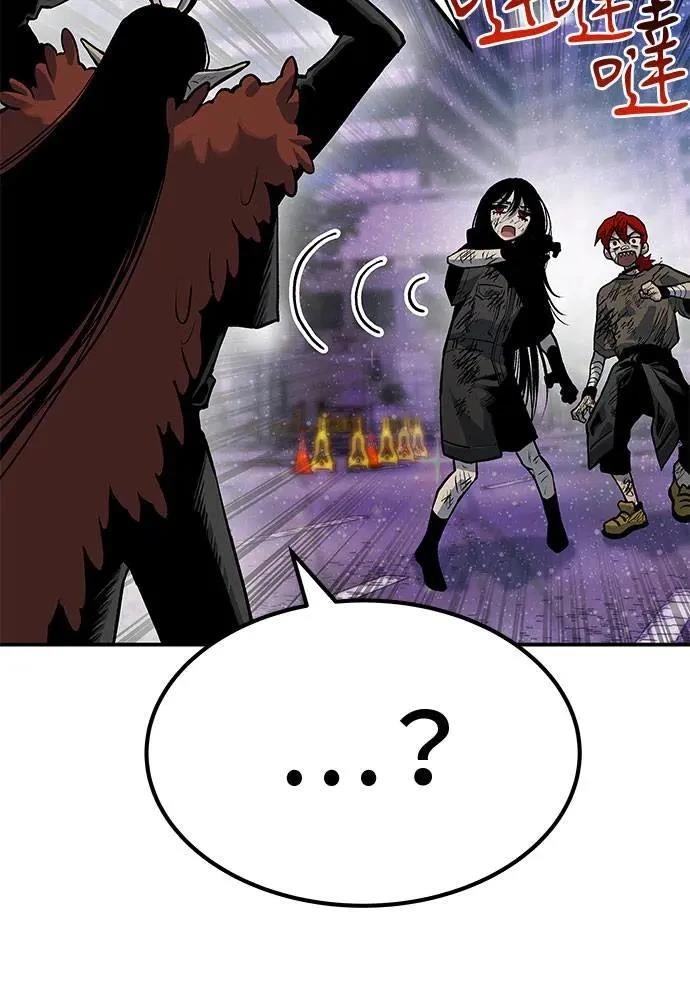 第71话109