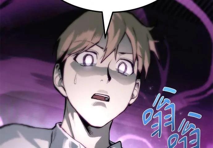 第71话11