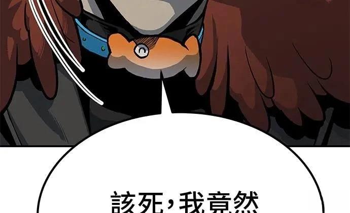 第71话113