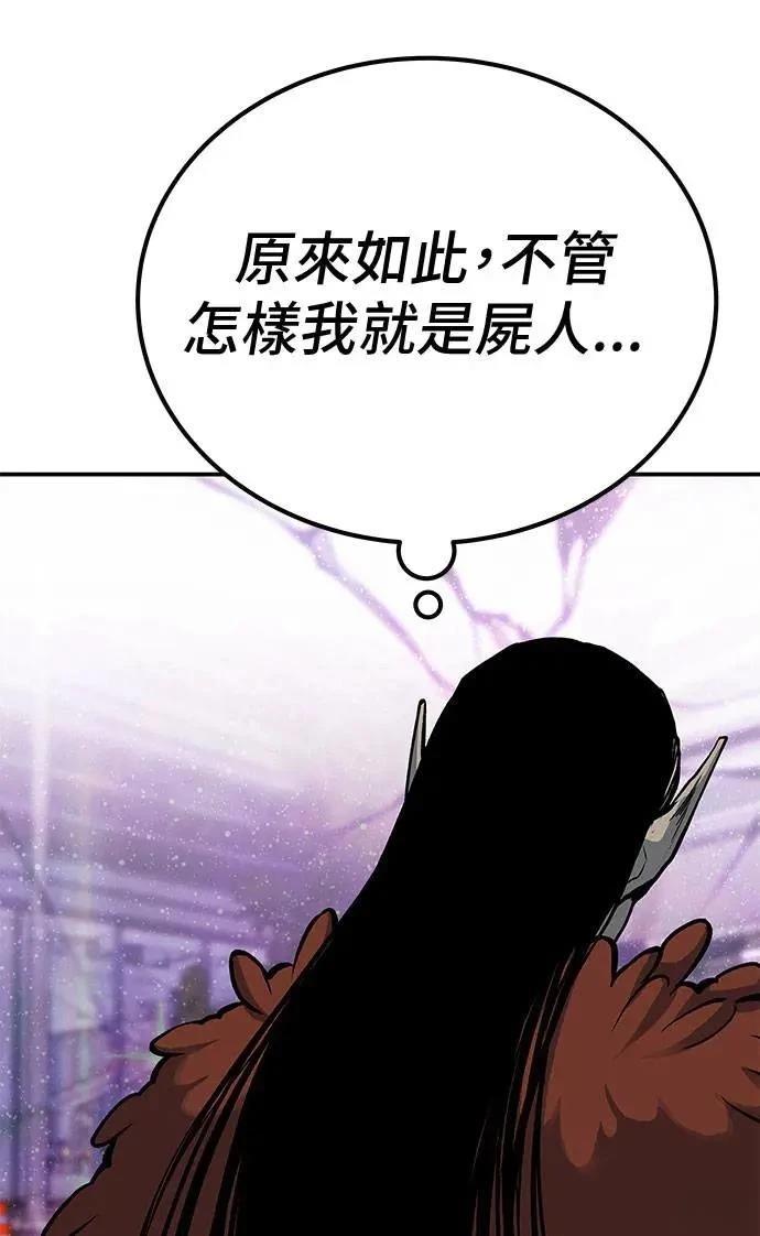 第71话124
