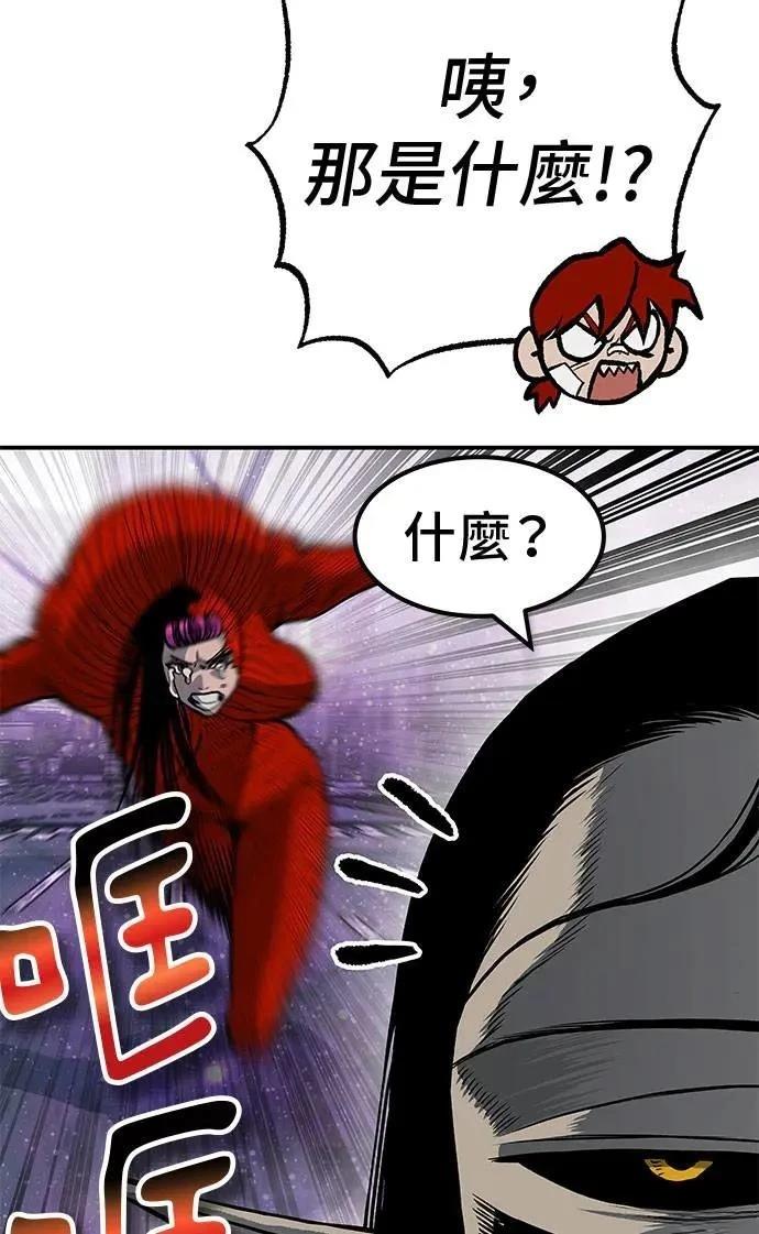 第71话126