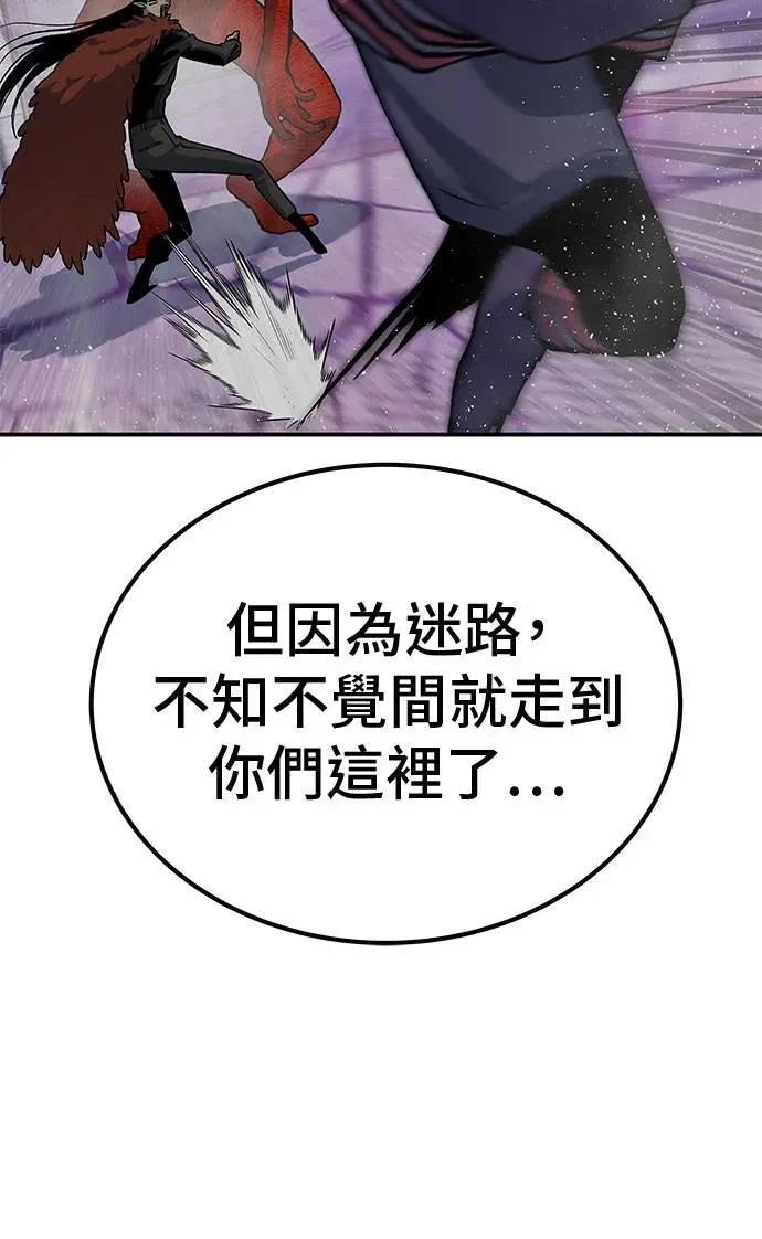 第71话129