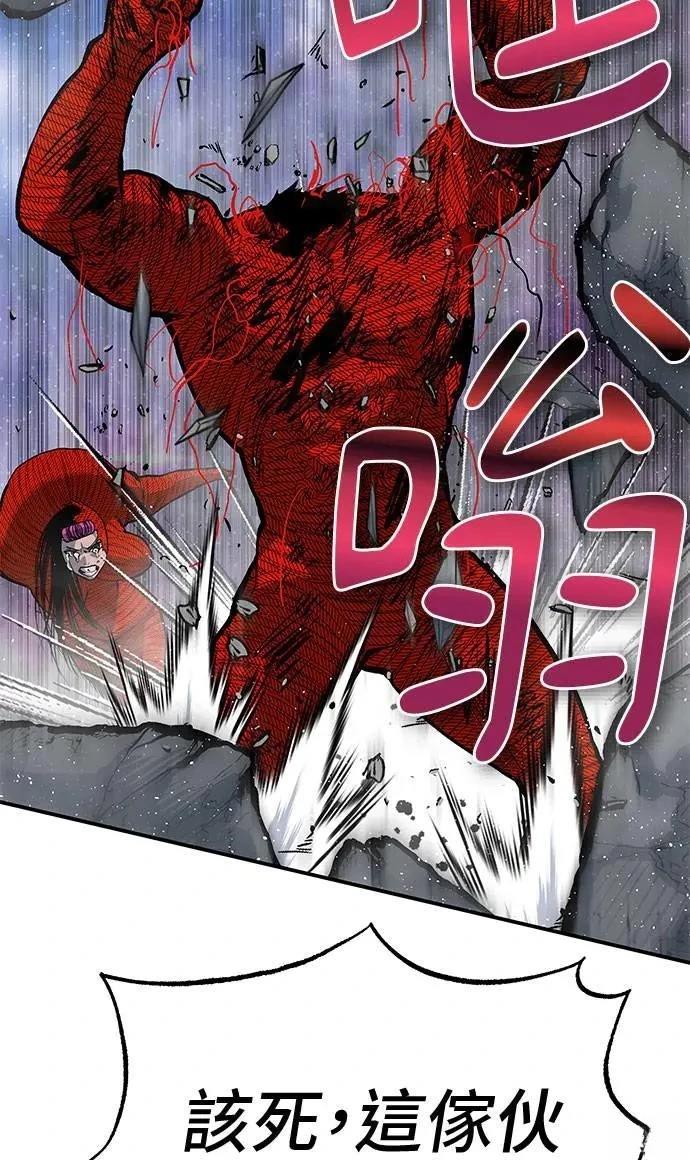 第71话131