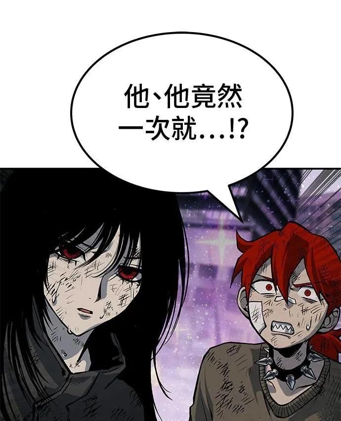 第71话140