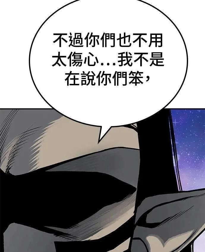第71话145