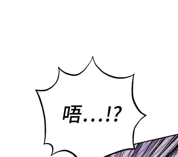 第71话150