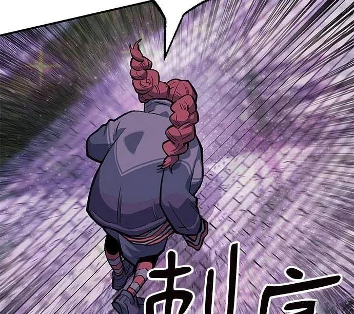 第71话151