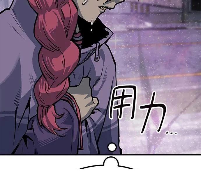 第71话154