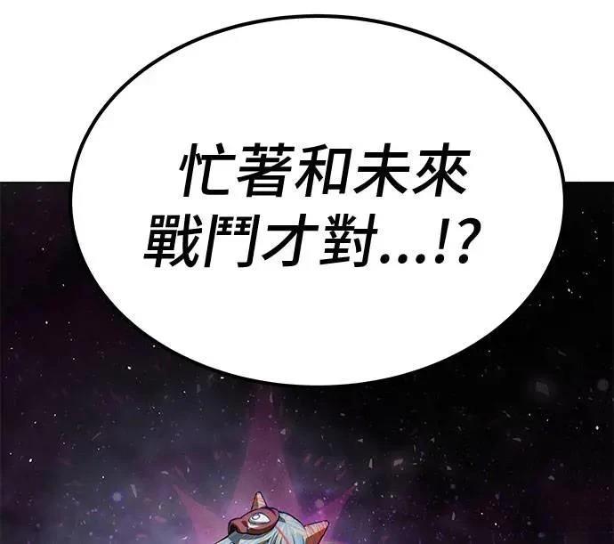 第71话156