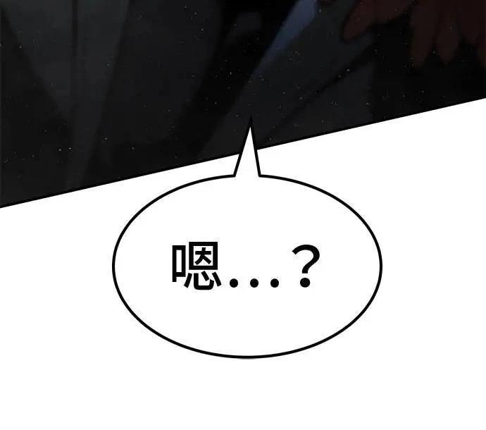 第71话159