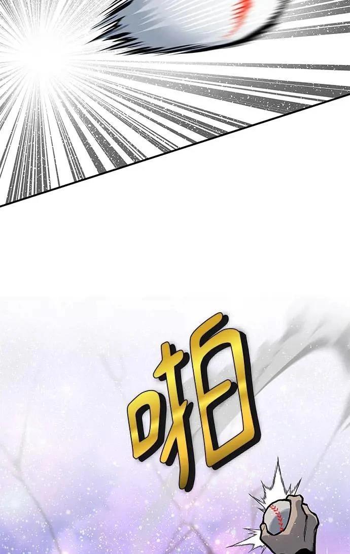 第71话27