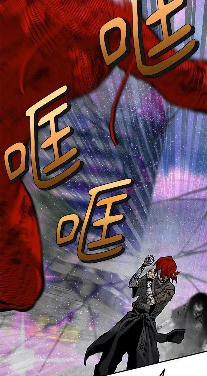 第71话37