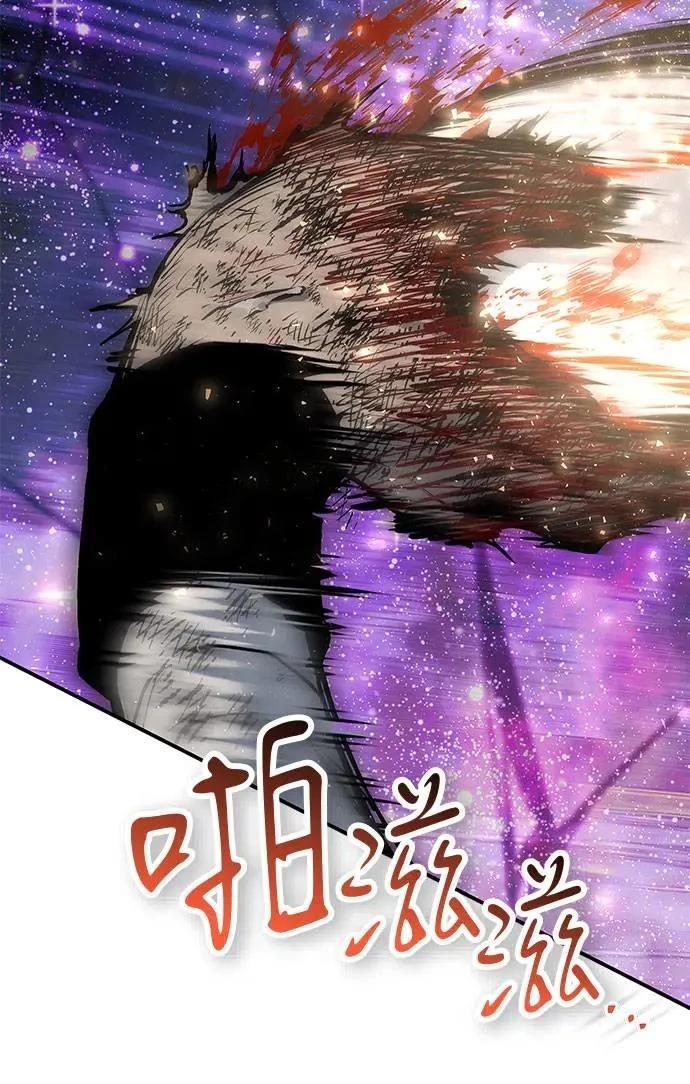 第71话57