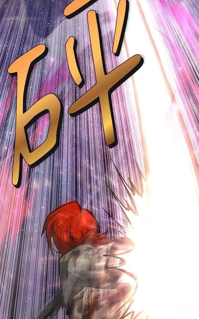 第71话61