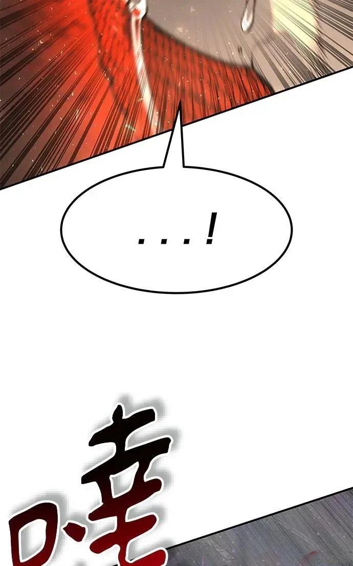 第71话64