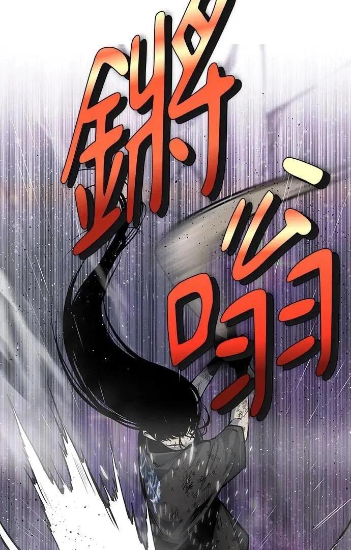 第71话72