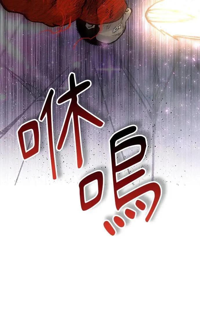 第71话74