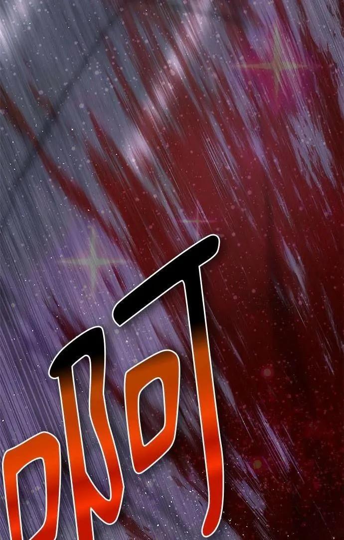 第71话77
