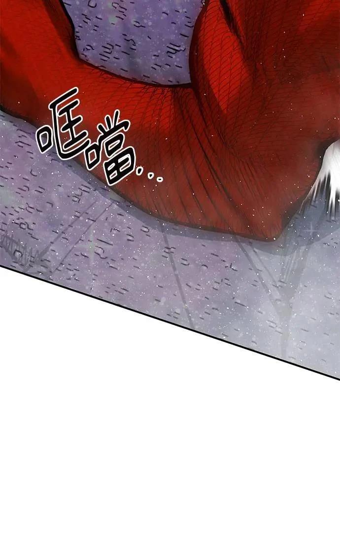 第71话79