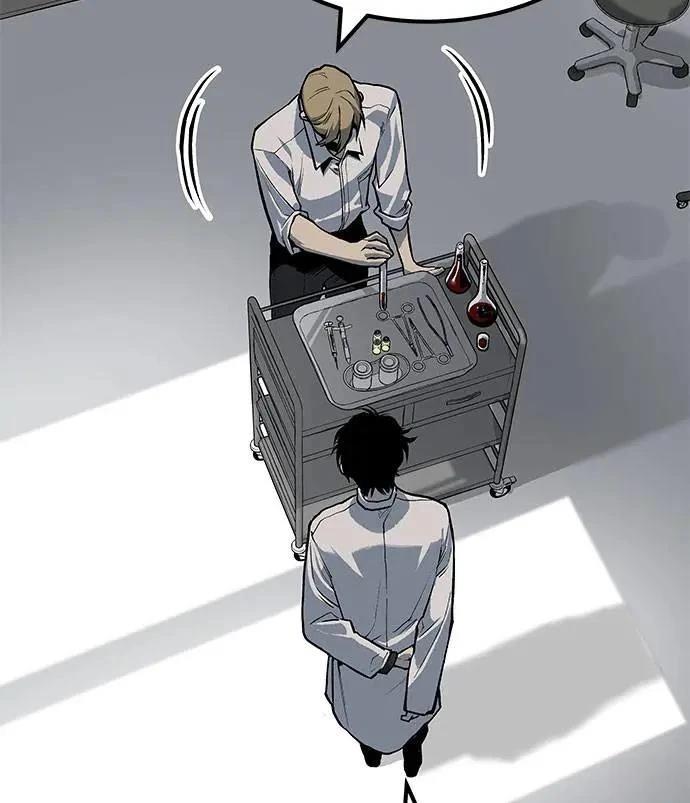 第71话8