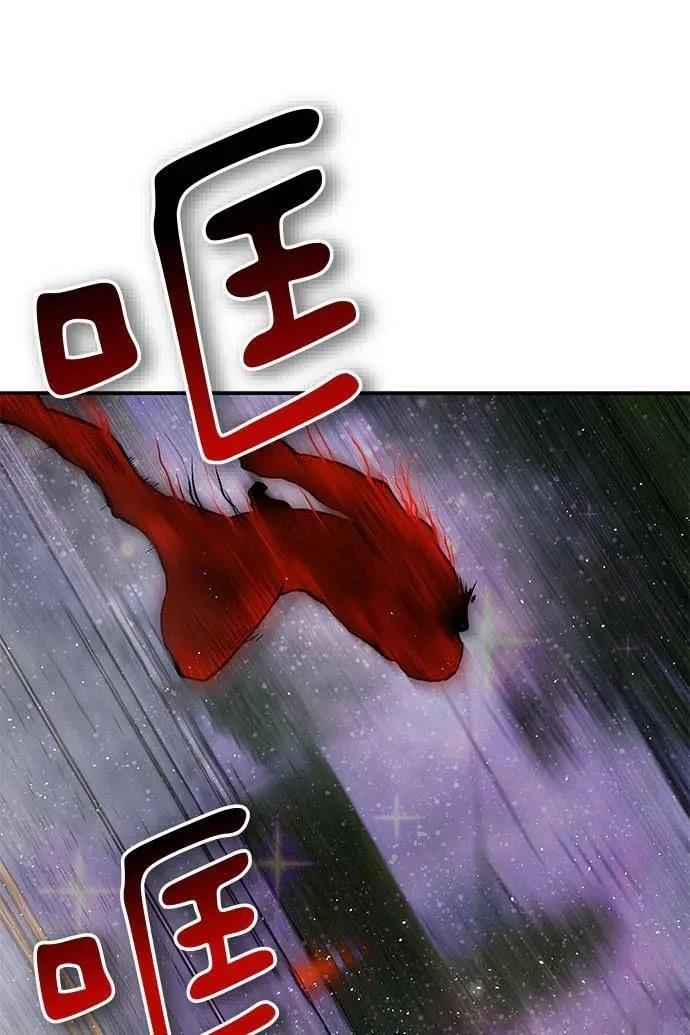 第71话90