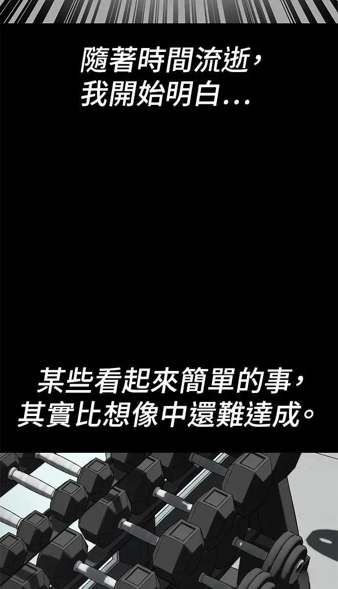 第73话1