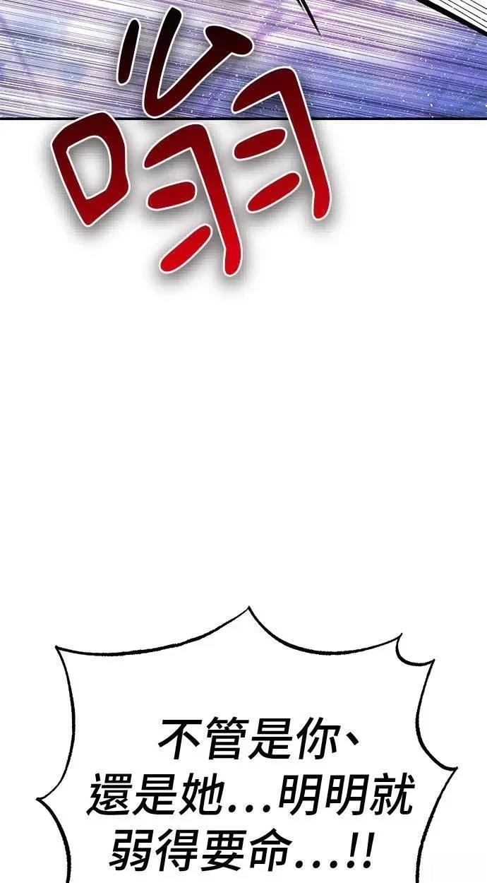 第73话101