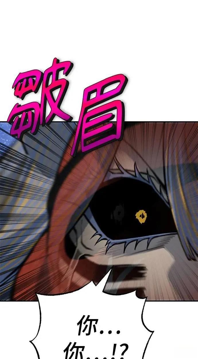 第73话110