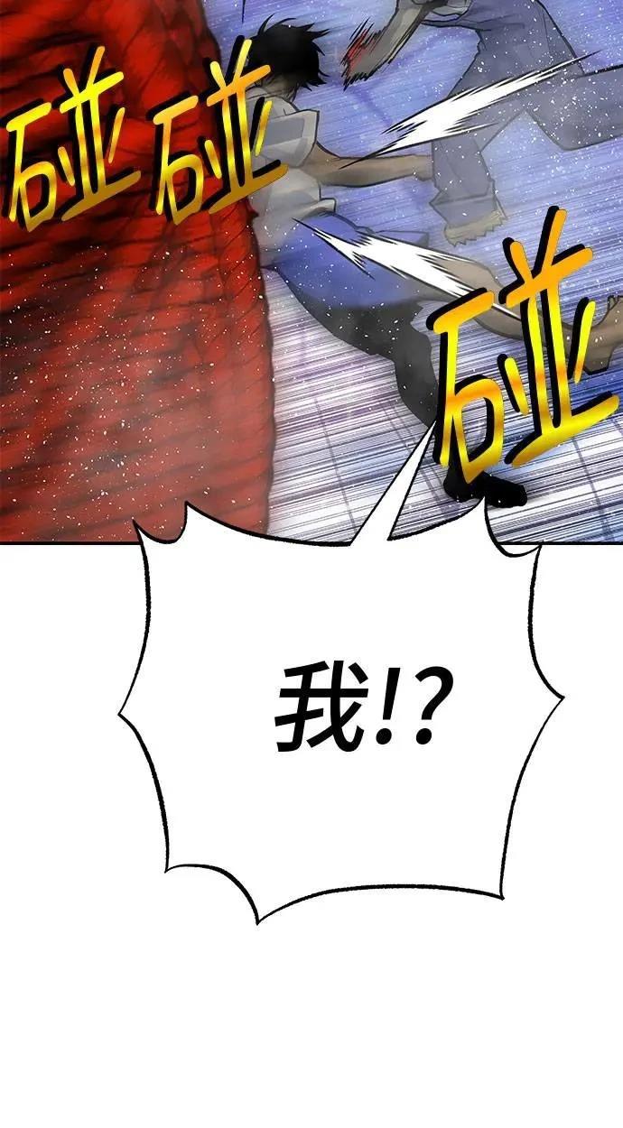 第73话112