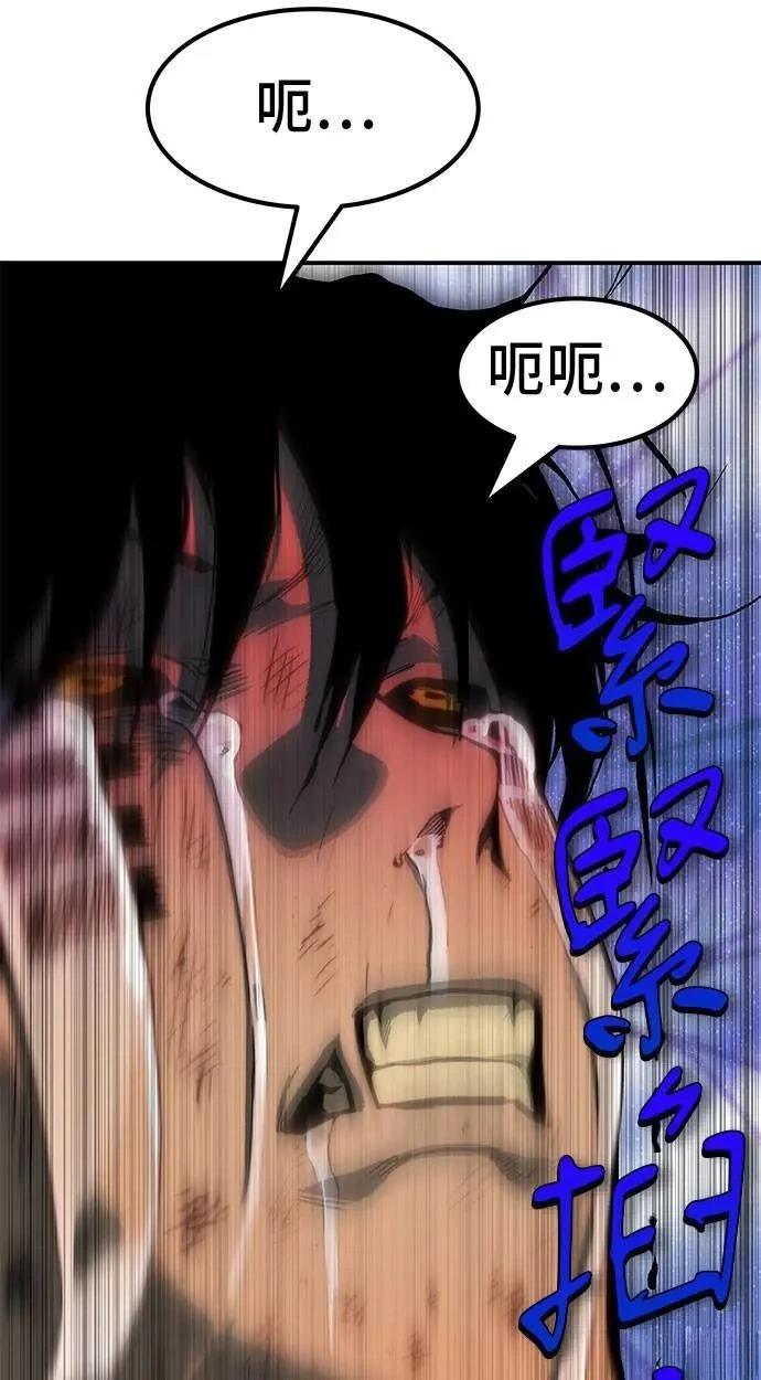 第73话115