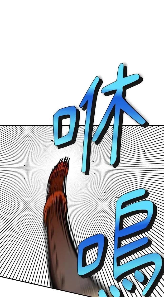 第73话120