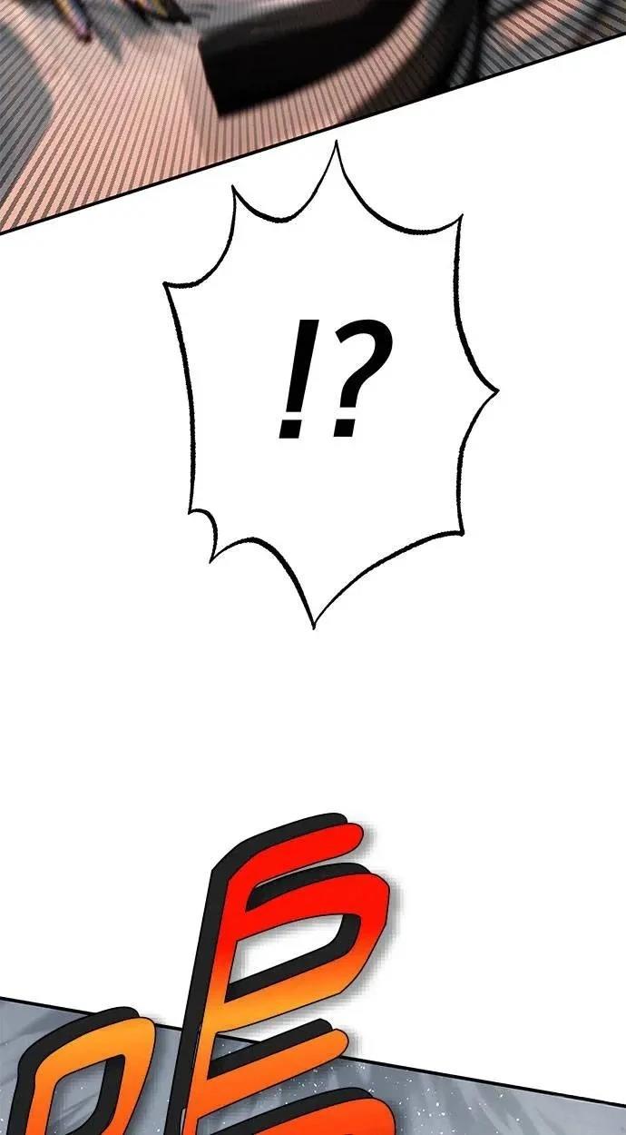 第73话125