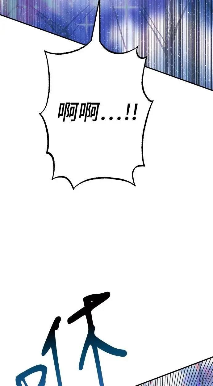 第73话128