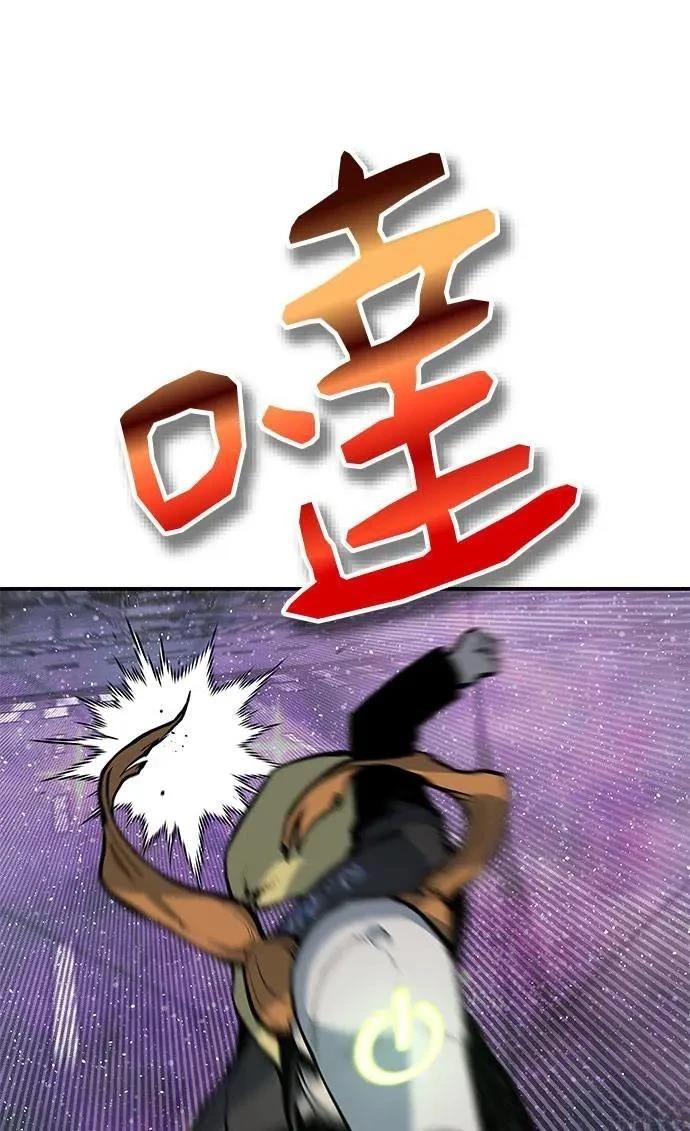 第73话13