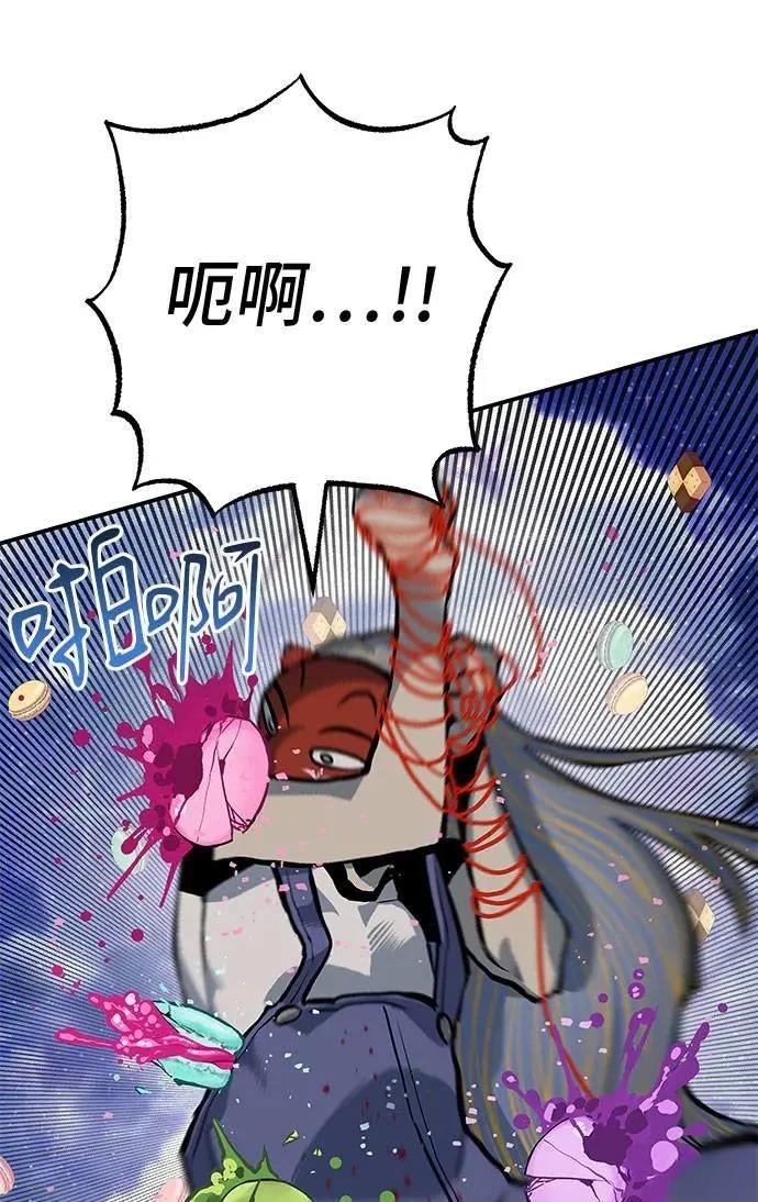 第73话130