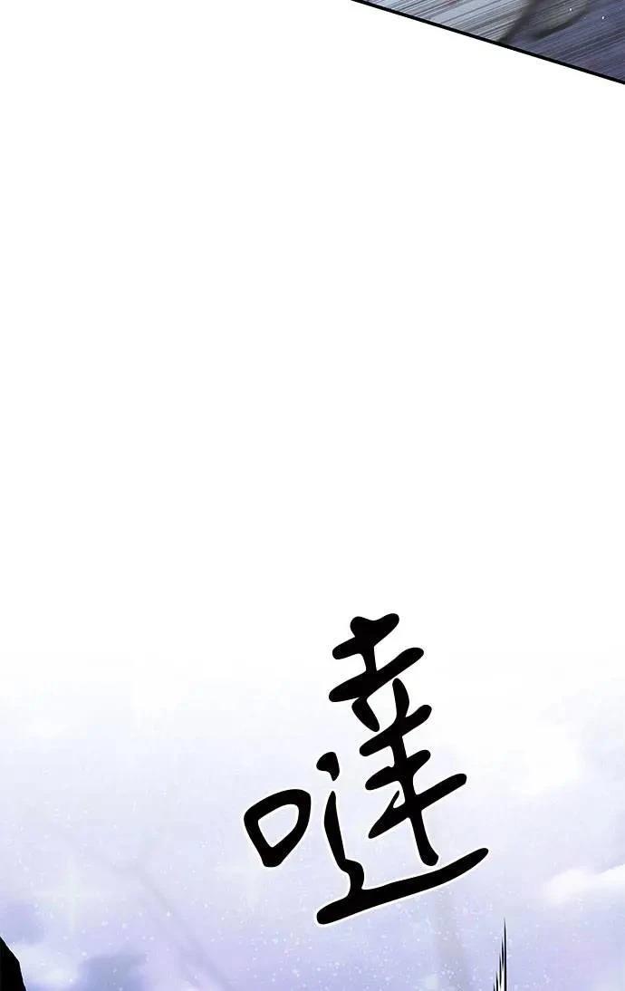 第73话135