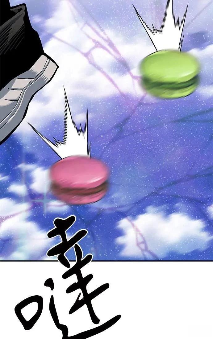第73话136