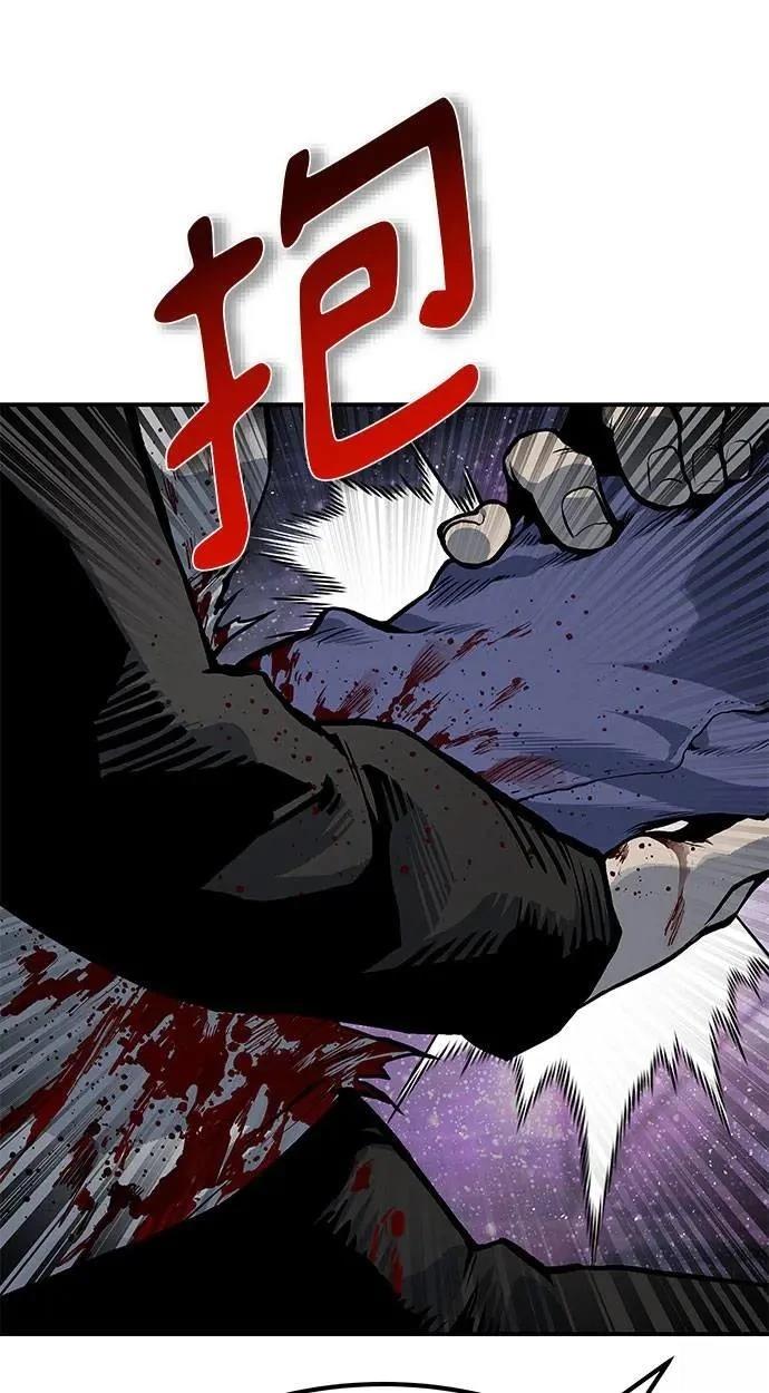 第73话40