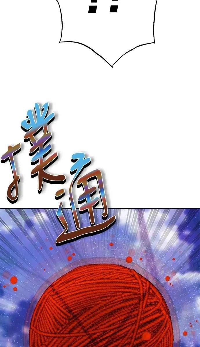 第73话53