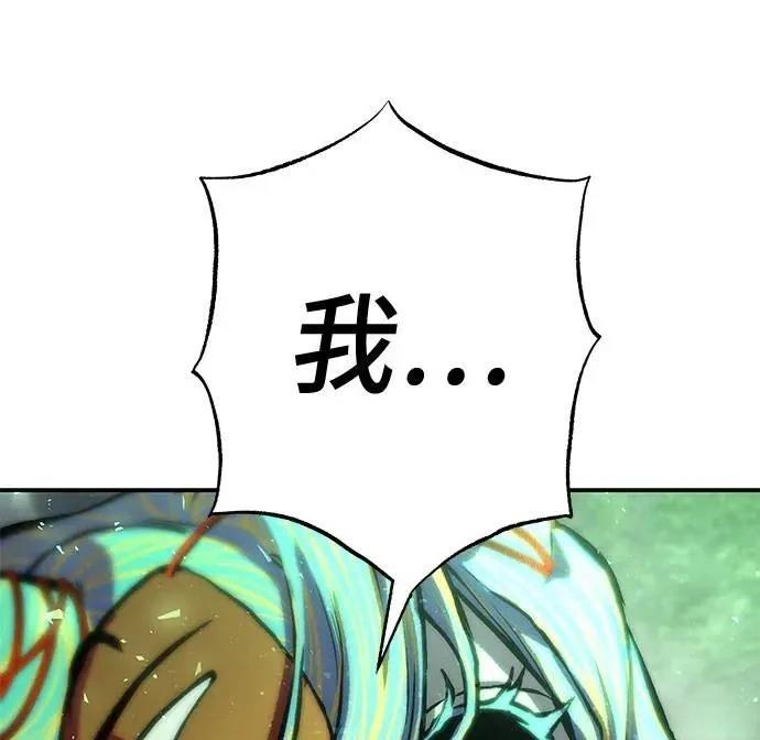 第73话60