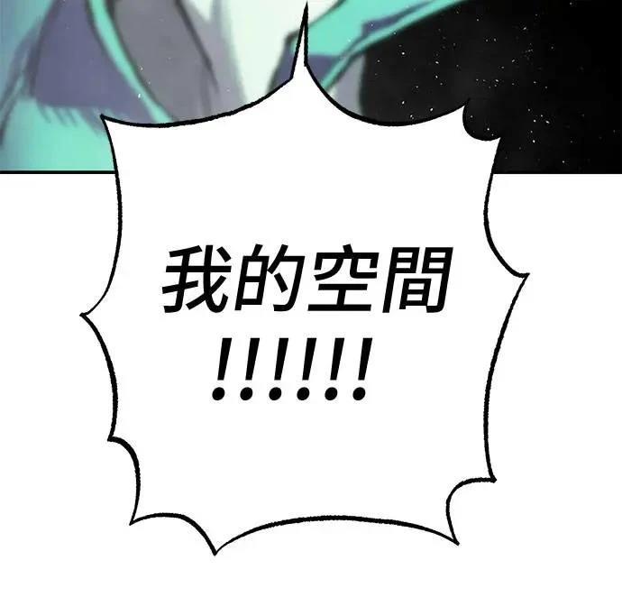 第73话62