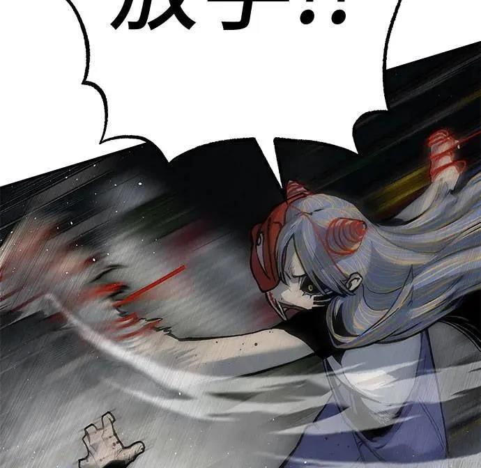 第73话64
