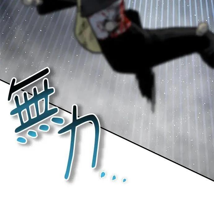第73话69