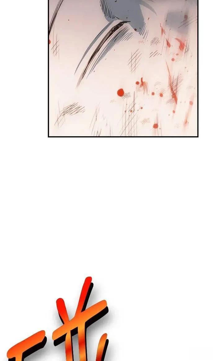 第73话73