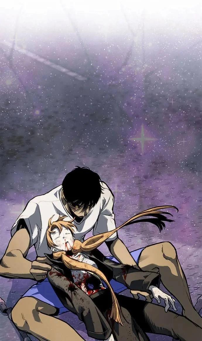 第73话75