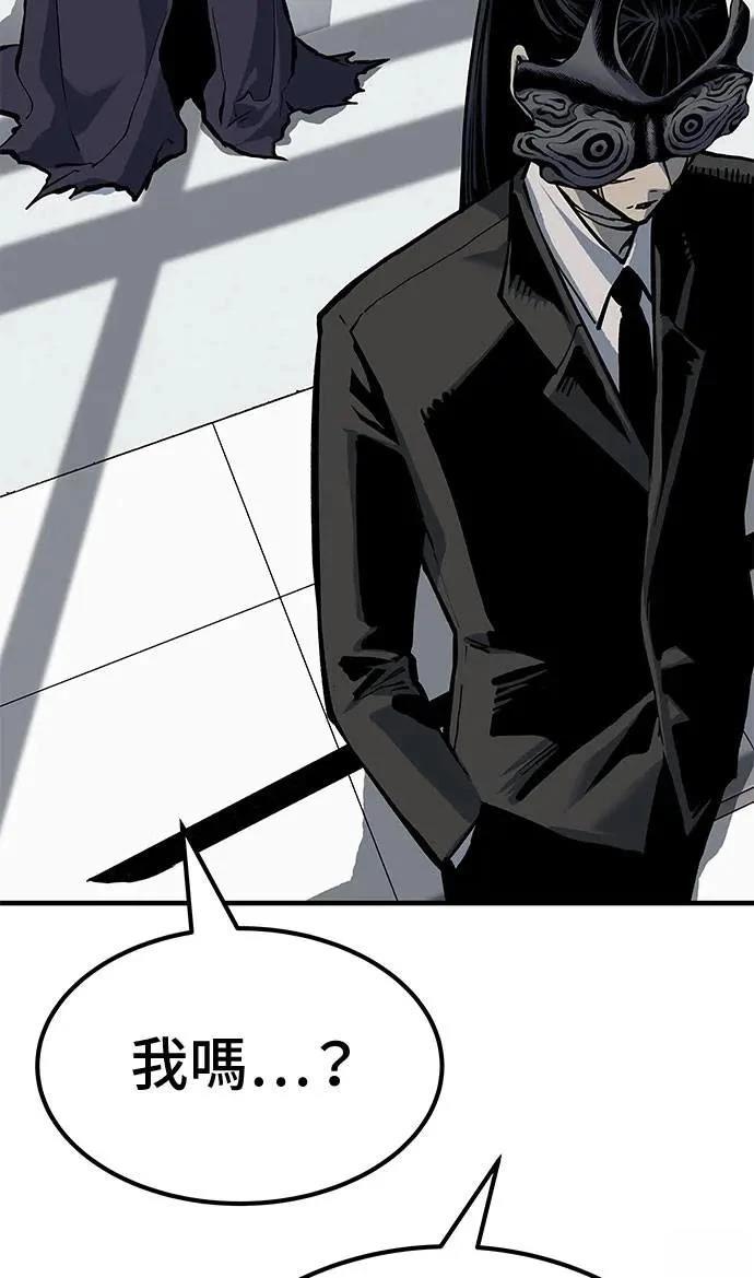 第77话111