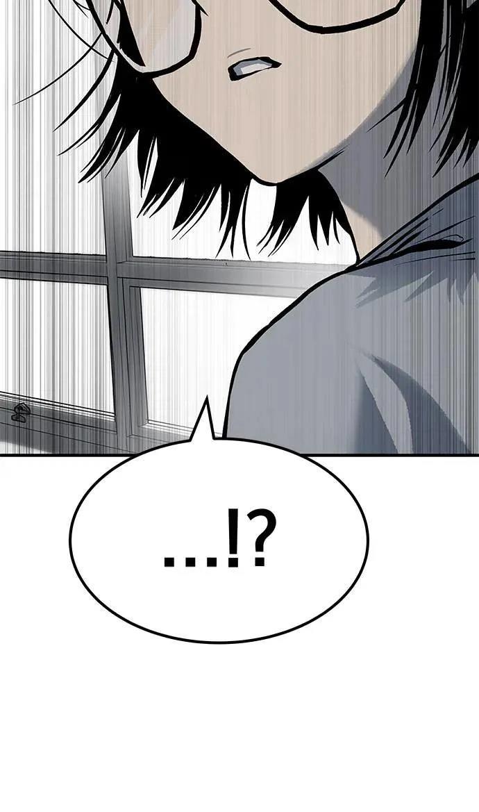 第77话119