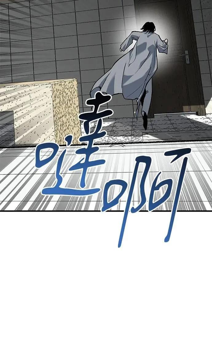 第77话125