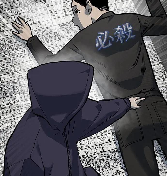 第77话131