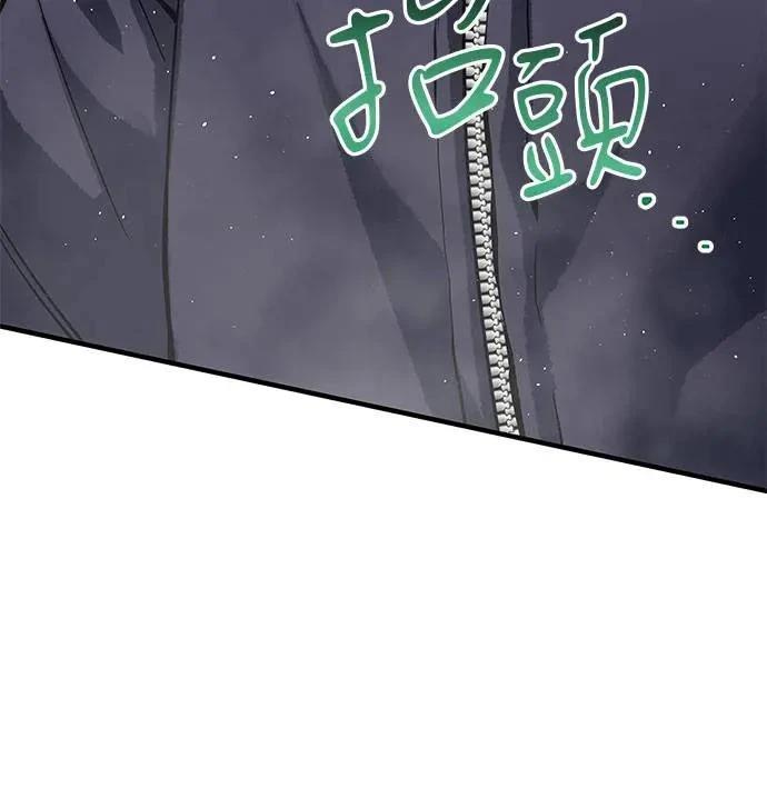 第77话139